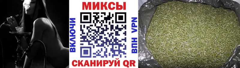 Бутират жидкий экстази  Нефтегорск 