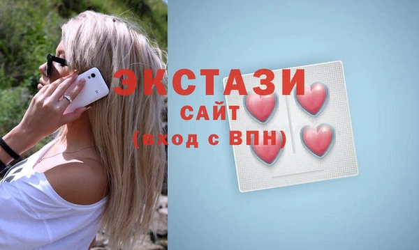 наркотики Остров