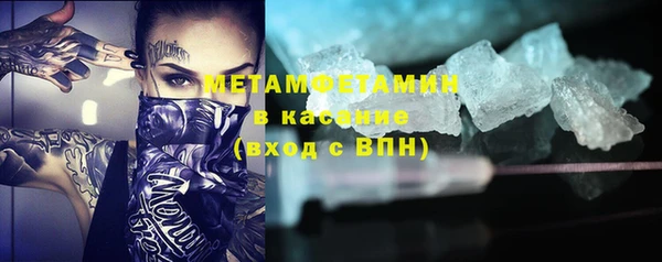 наркотики Остров