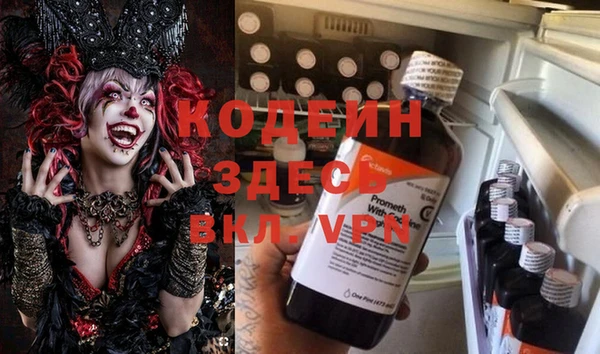 наркотики Остров