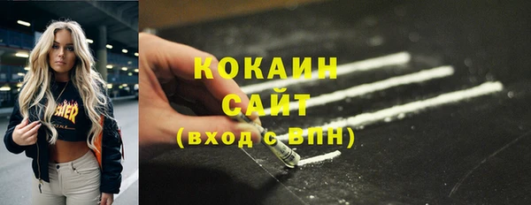 наркотики Остров