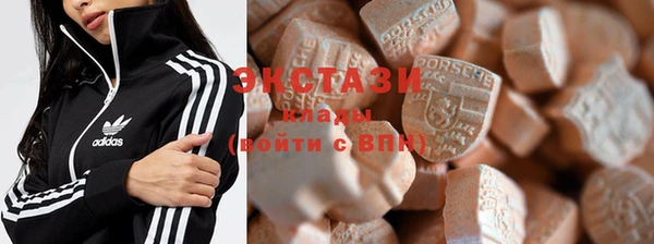 наркотики Остров