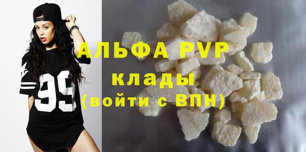 mix Осинники