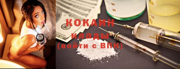 mix Осинники