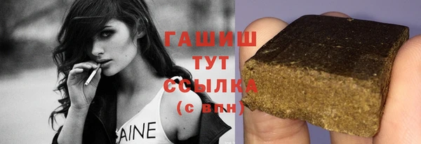 mix Осинники