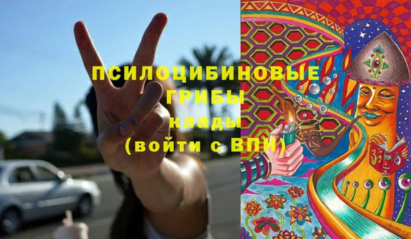 наркотики Остров