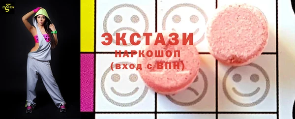 mix Осинники