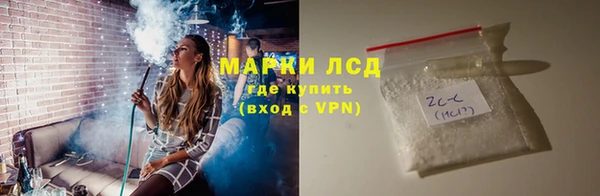 наркотики Остров