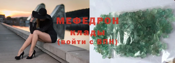 наркотики Остров