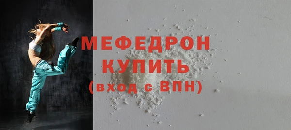 наркотики Остров