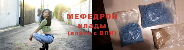 mix Осинники