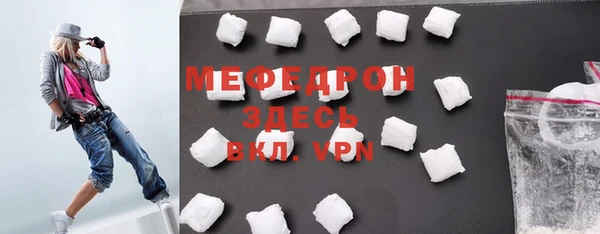 наркотики Остров