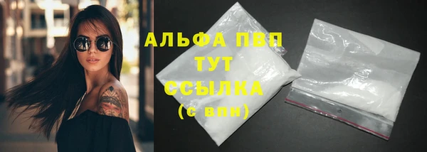 mix Осинники
