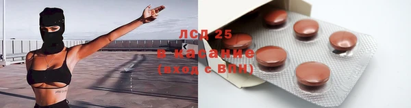 наркотики Остров