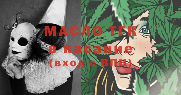 mix Осинники