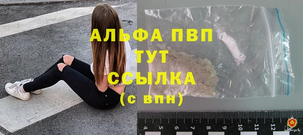 mix Осинники