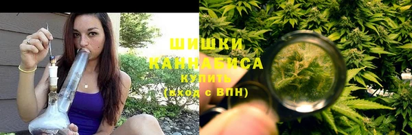 каннабис Няндома