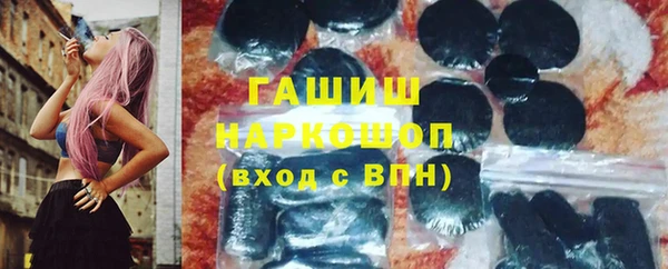 наркотики Остров