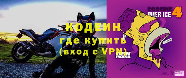 наркотики Остров