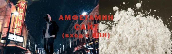 наркотики Остров