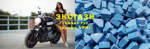 кокаин Осташков