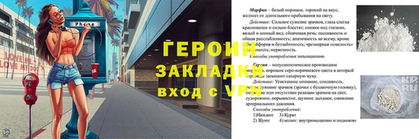 MDMA Premium VHQ Нязепетровск