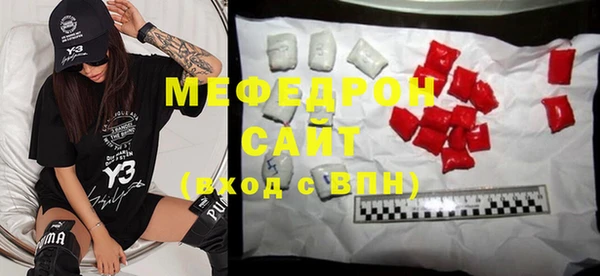 mix Осинники