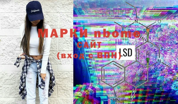 mix Осинники
