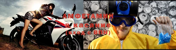 mix Осинники