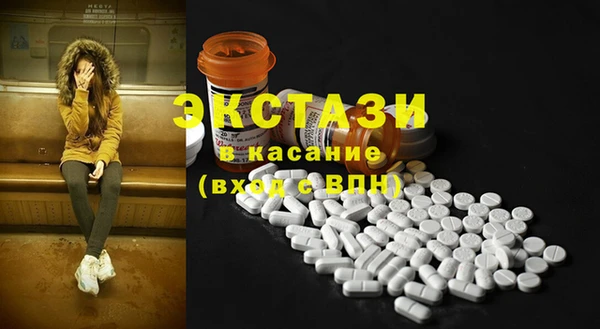 меф Нягань