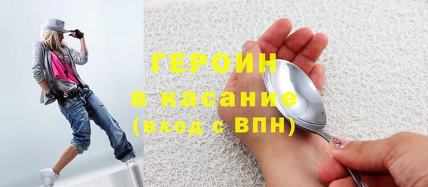 каннабис Няндома