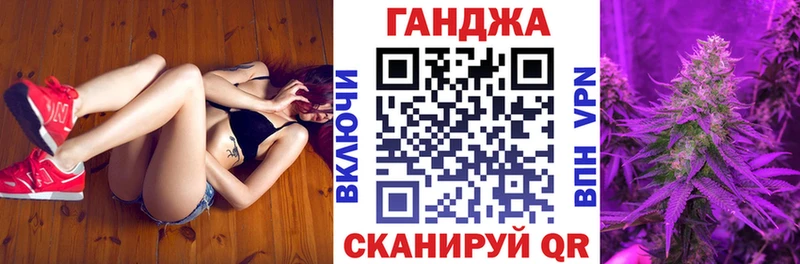 Конопля индика  Нефтегорск 